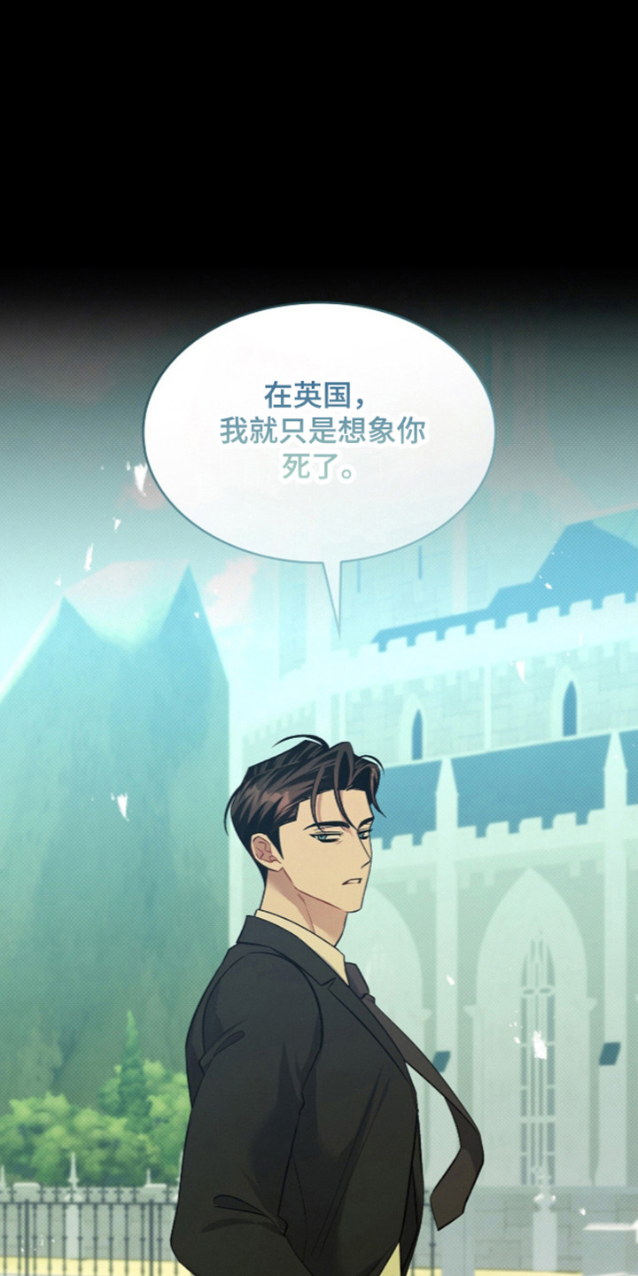 第126话15