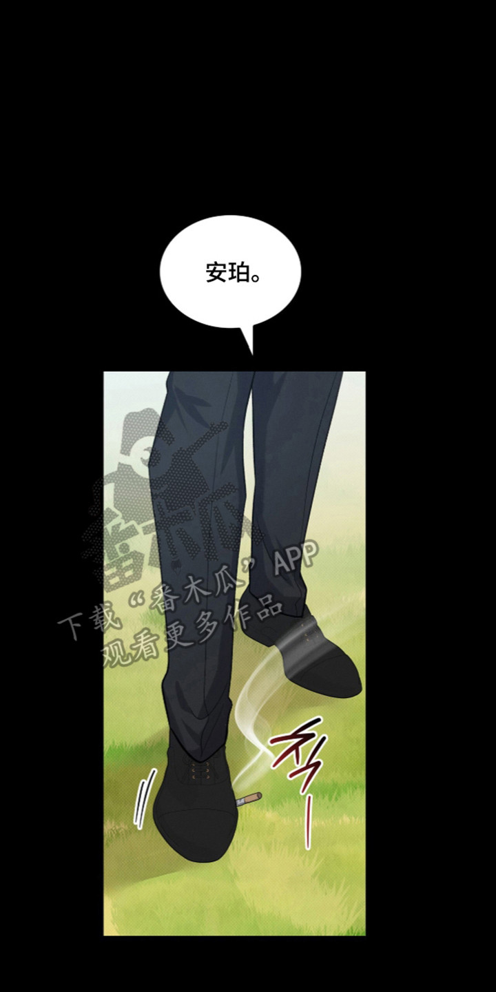 第126话14