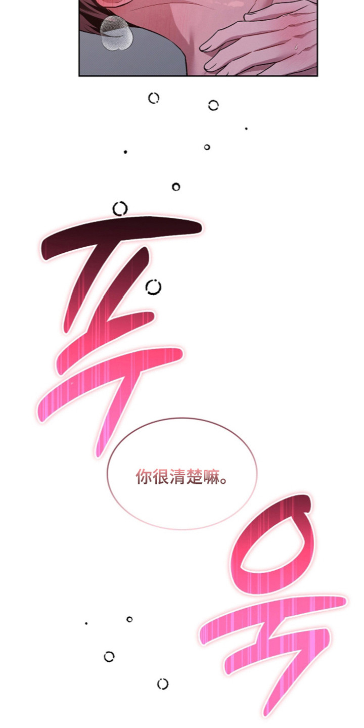 第126话35
