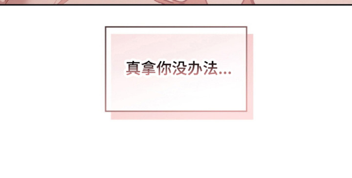 第125话31