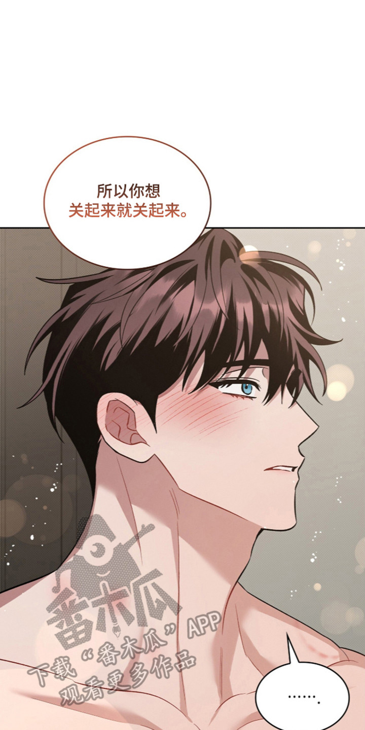 第125话1
