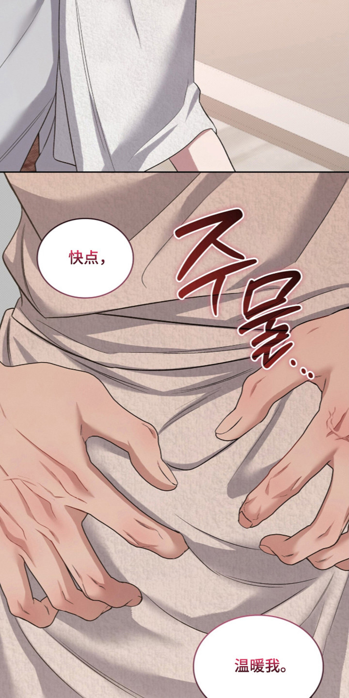第125话29