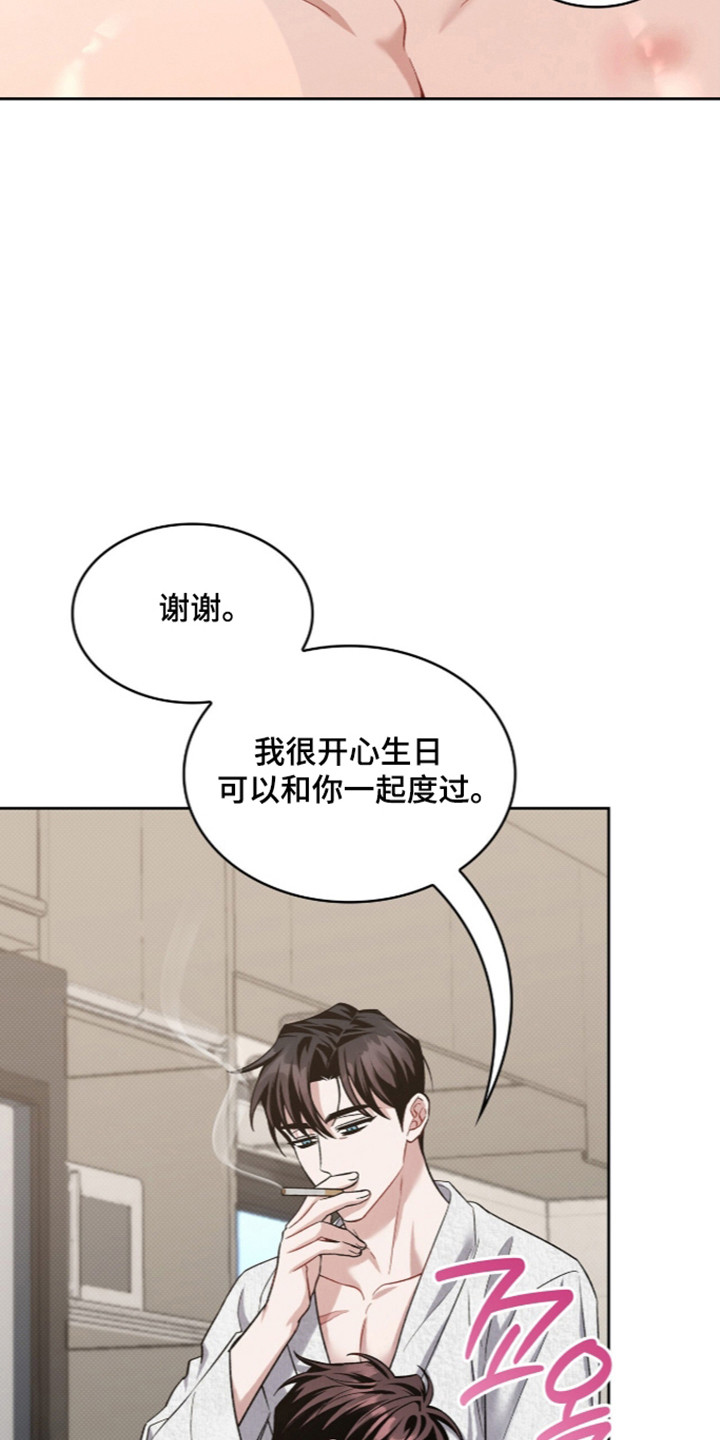 第125话2