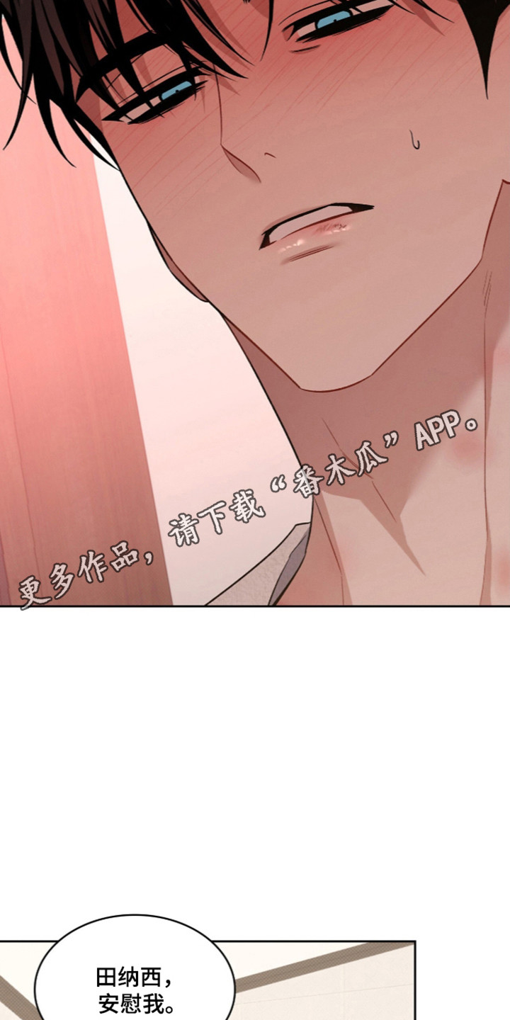 第125话25