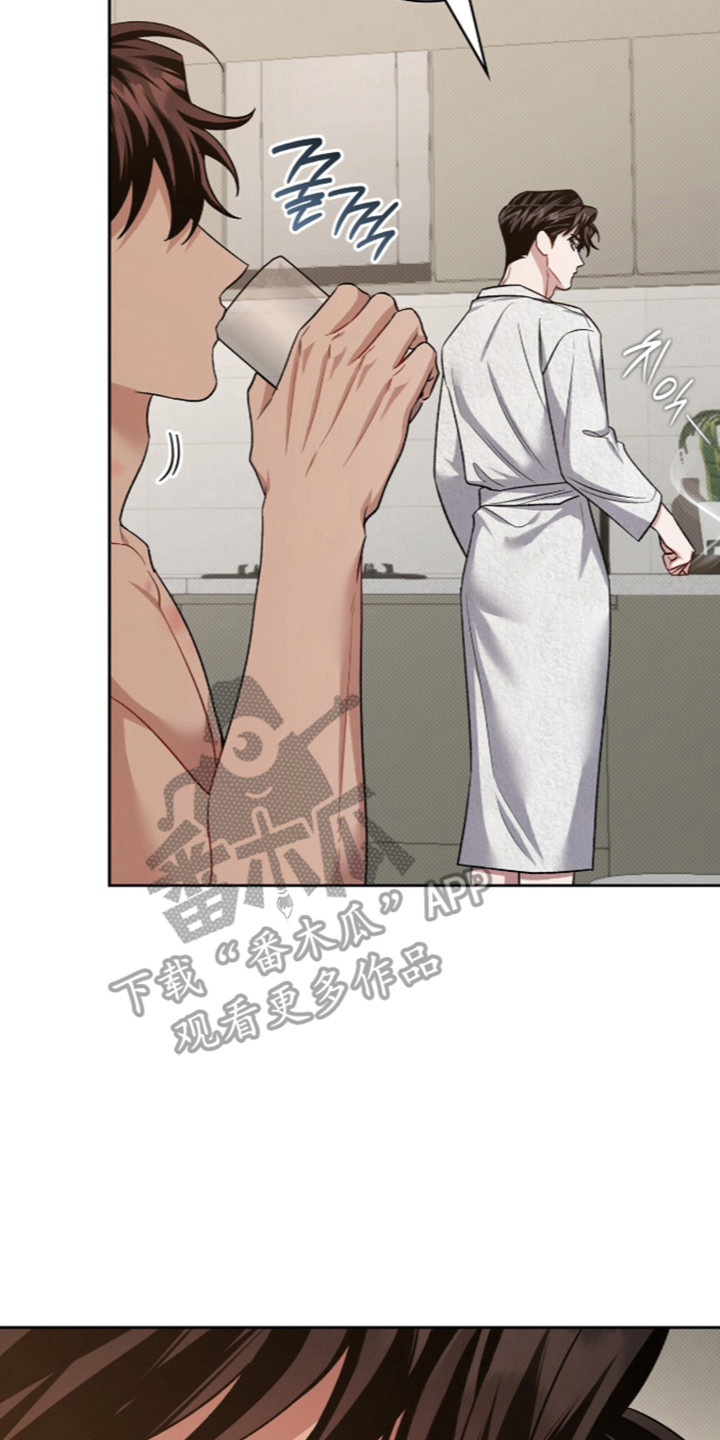 第125话9