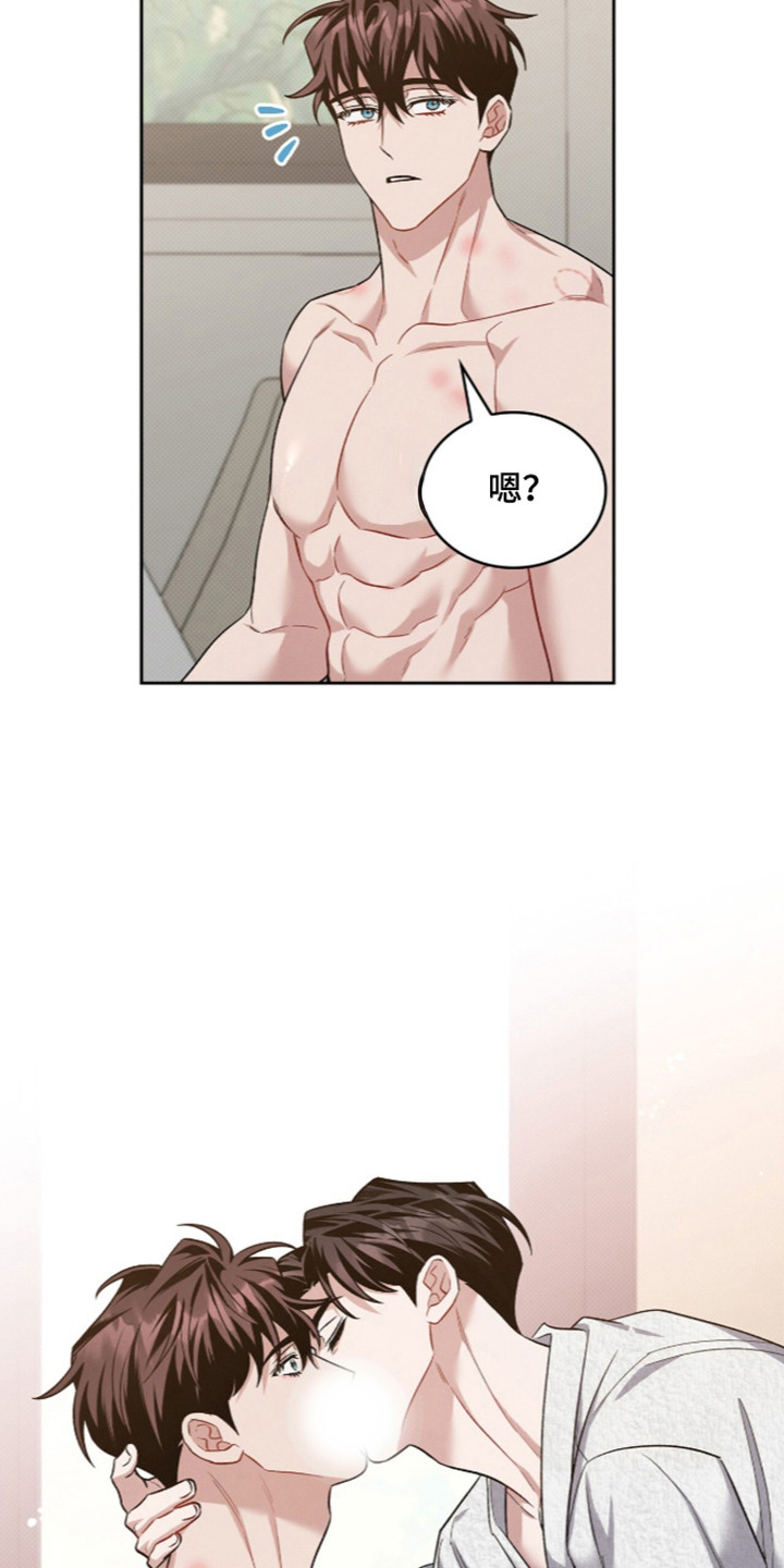 第125话11