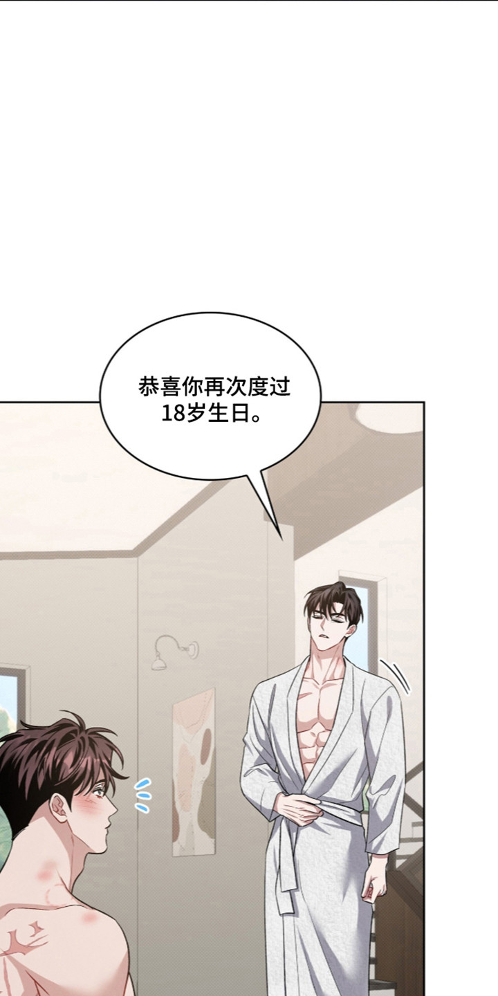 第124话16