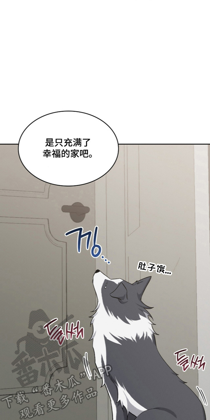 第124话9