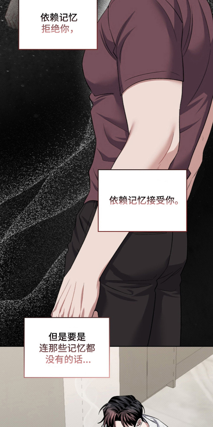 第124话27