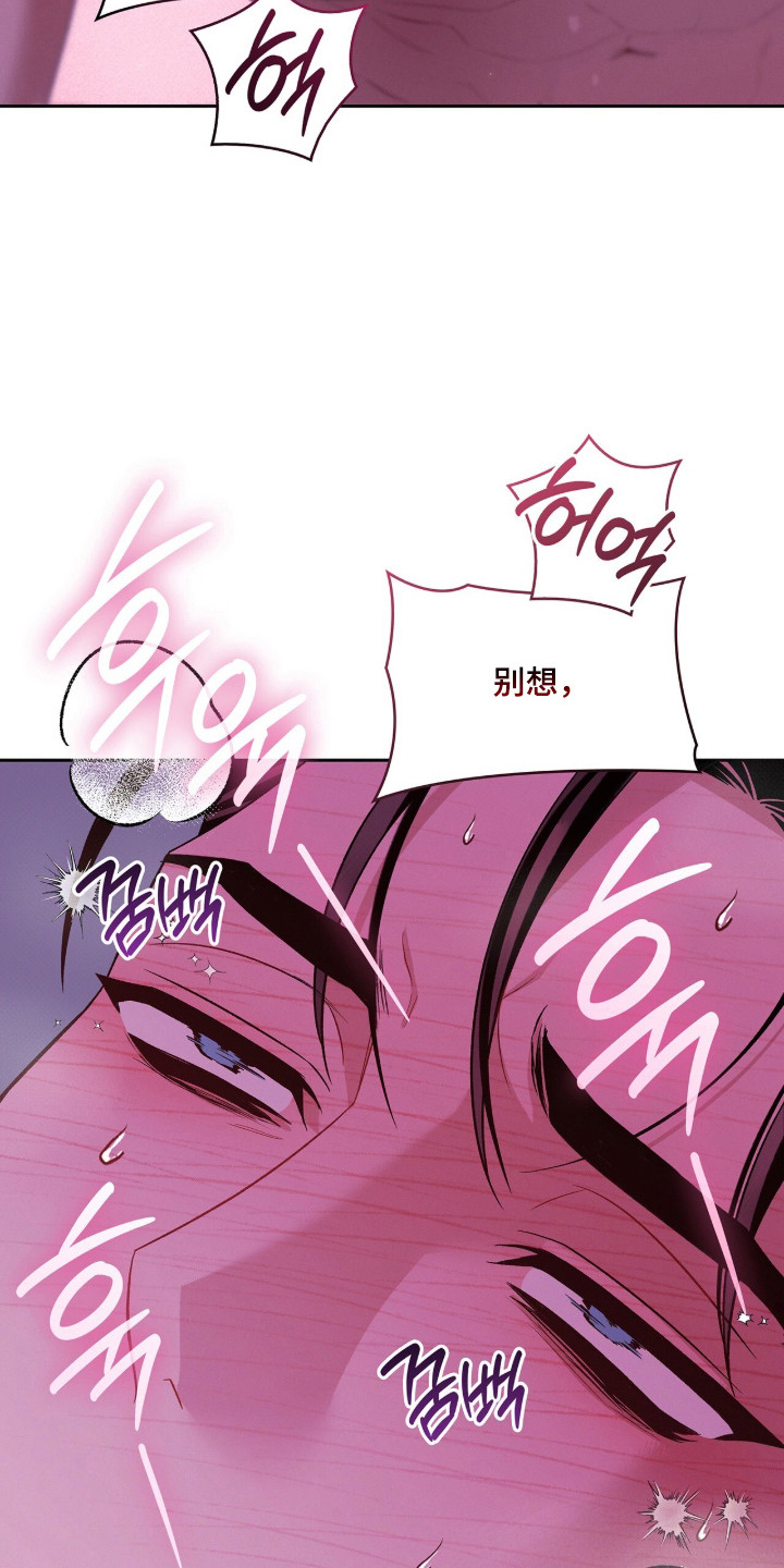 第123话3