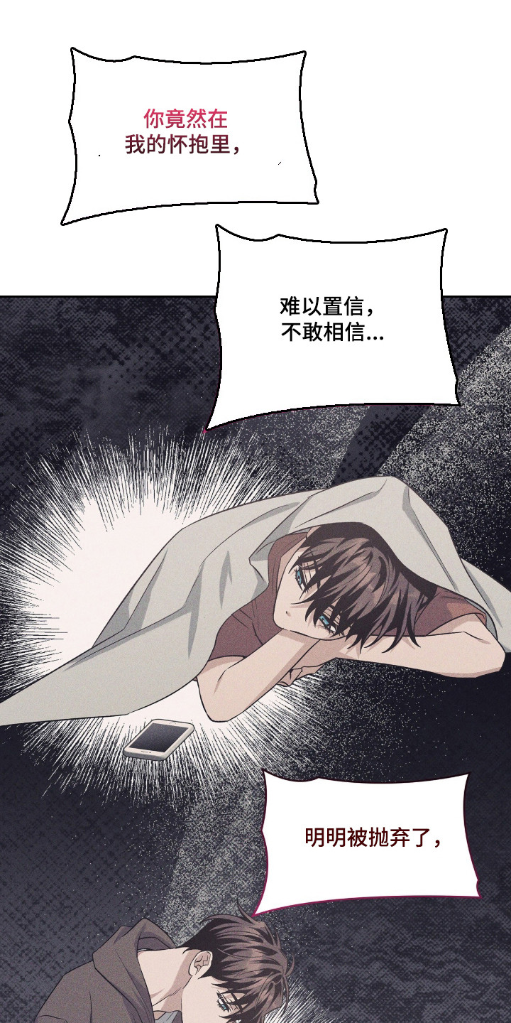 第123话0