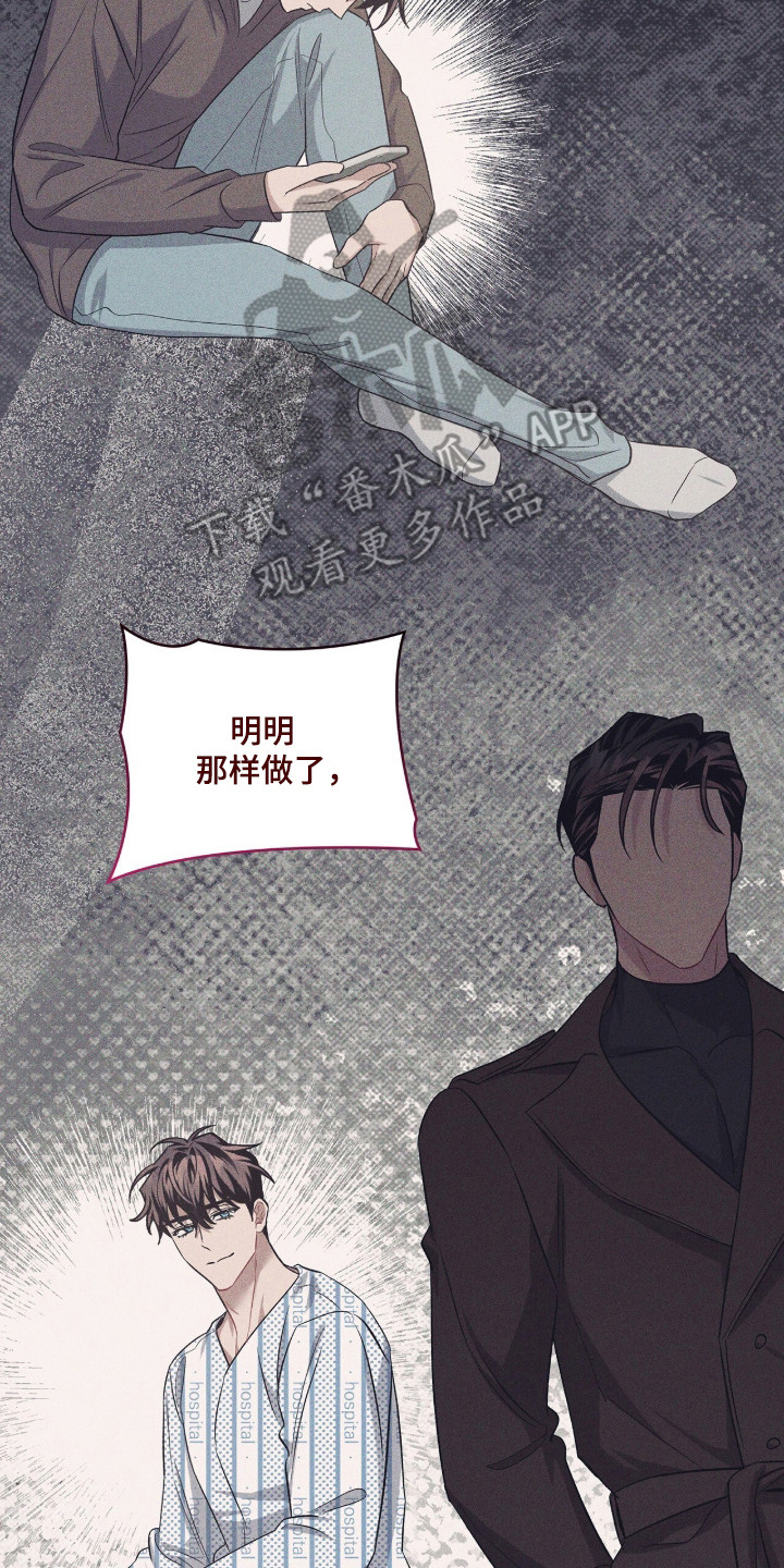 第123话1