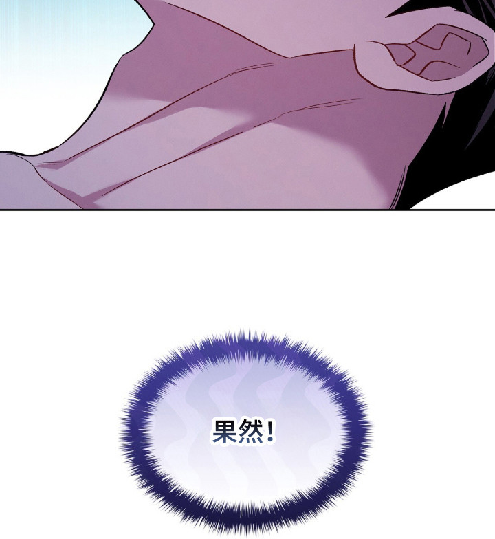 第123话28