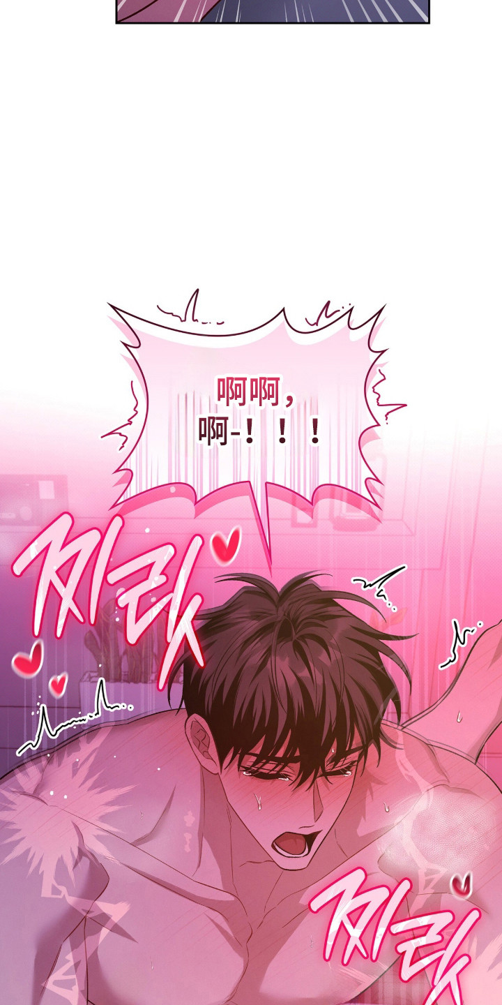 第123话12