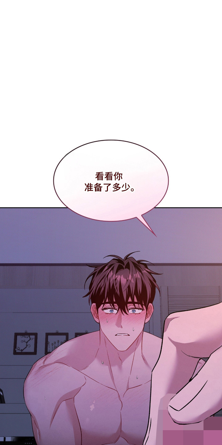 第122话3