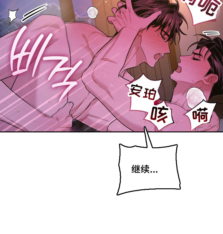 第122话19