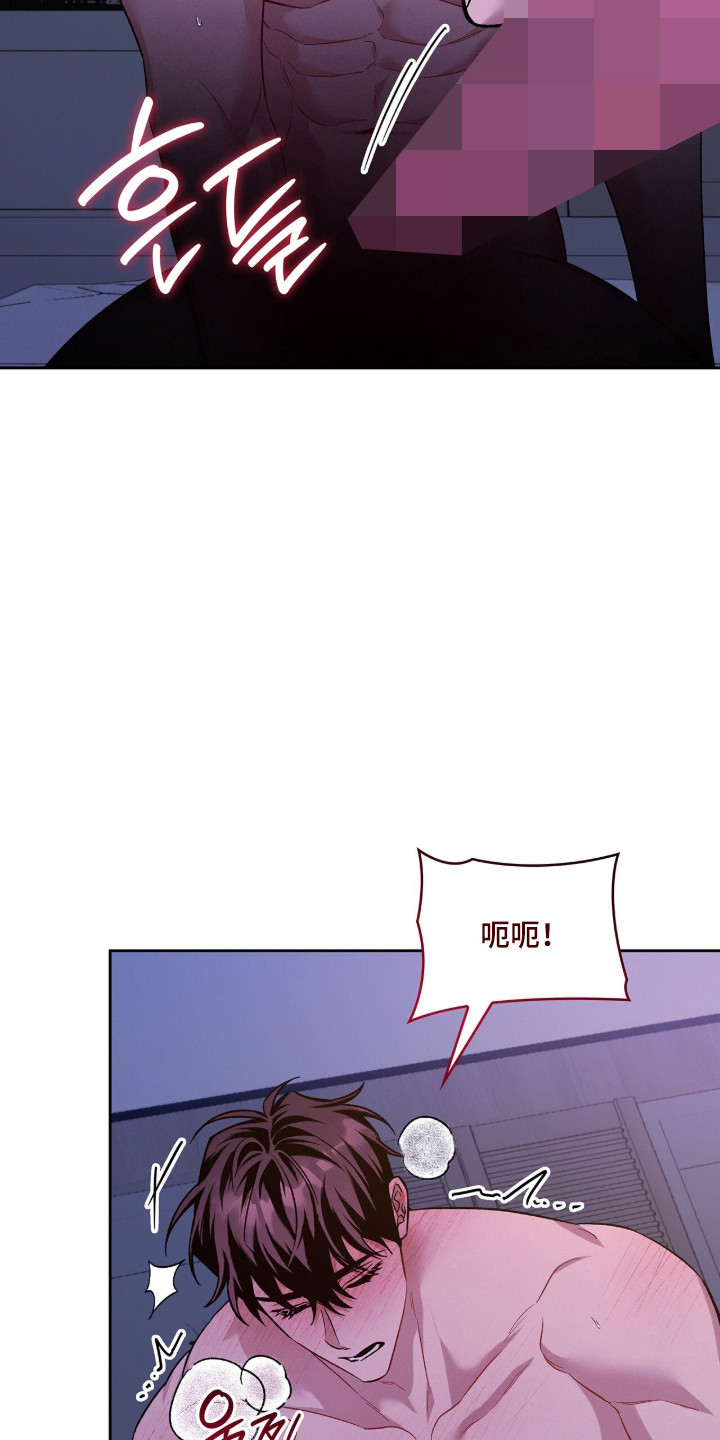 第122话4