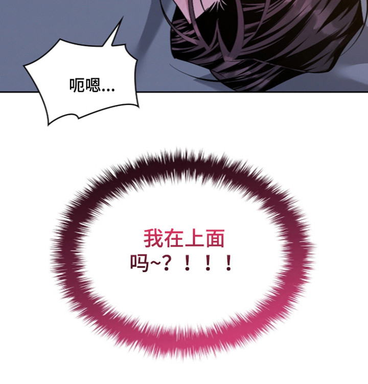 第121话28