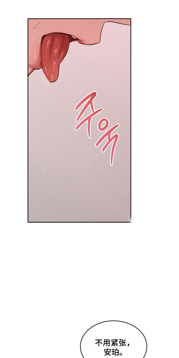 第121话0