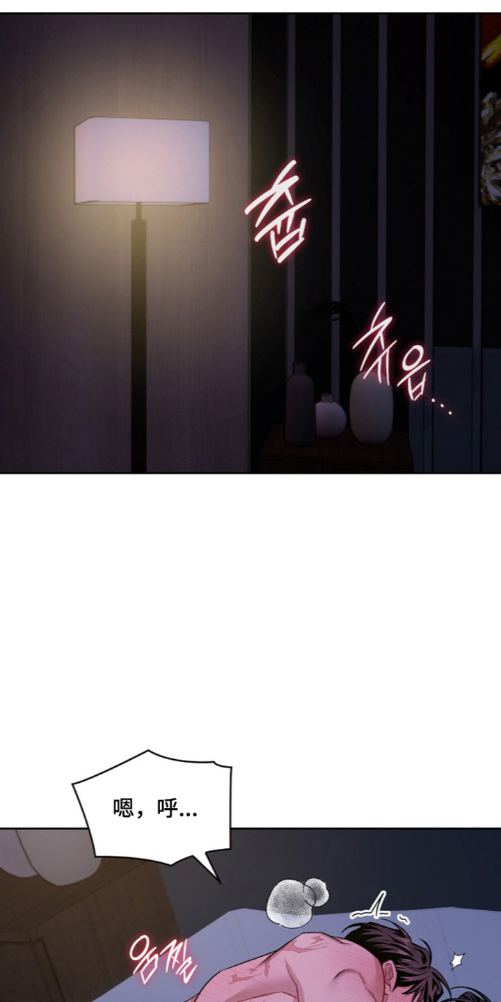 第121话19