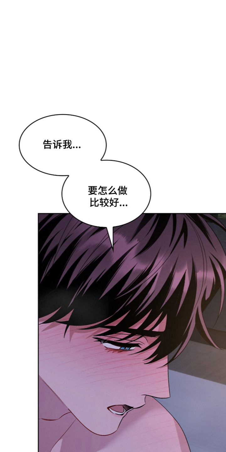 第121话21