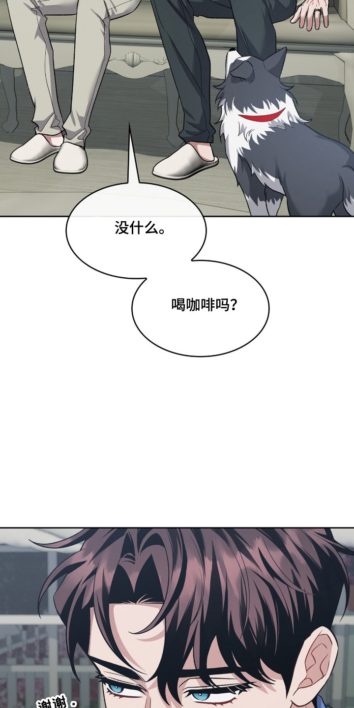 第135话7