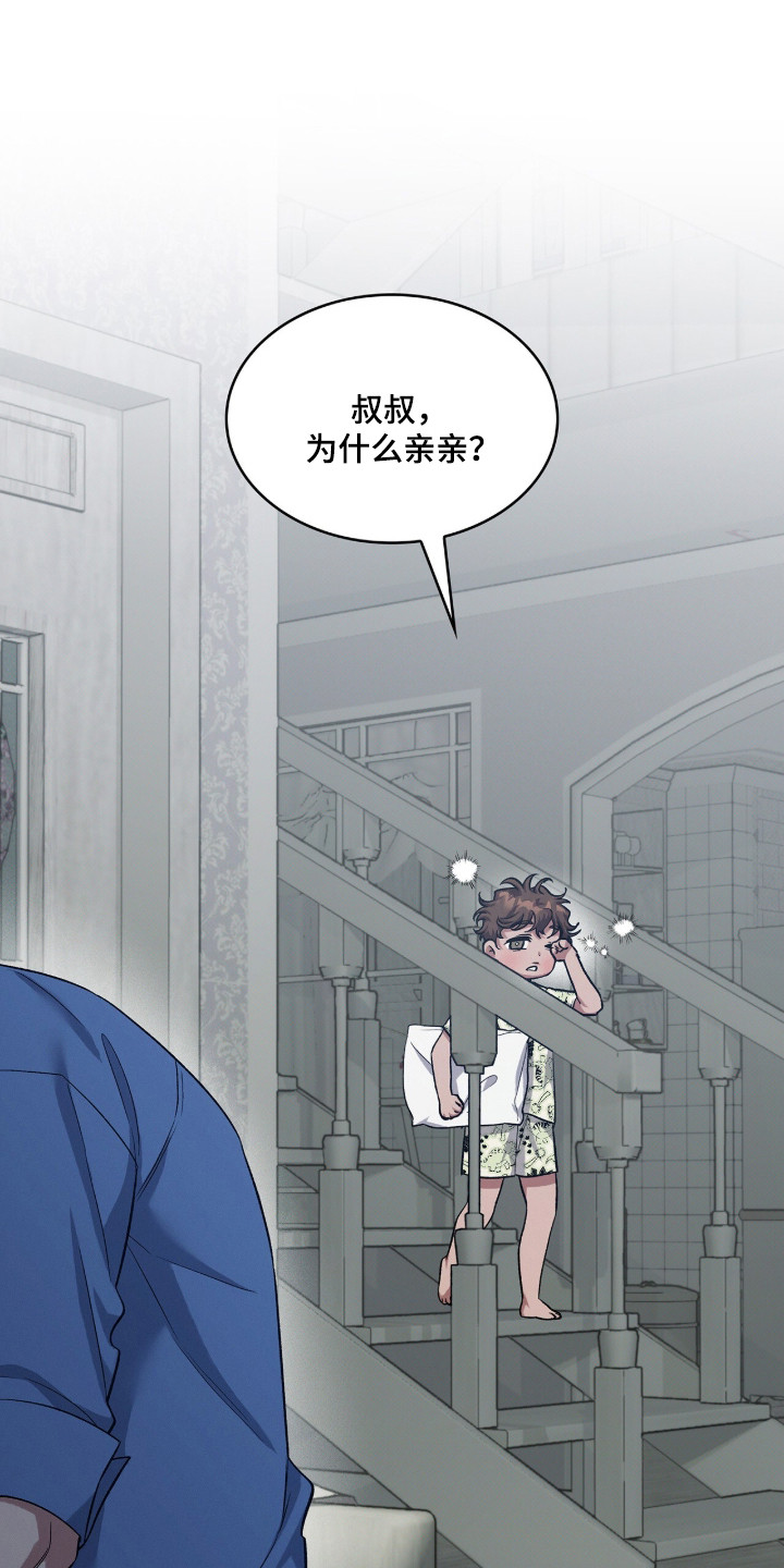 第135话21
