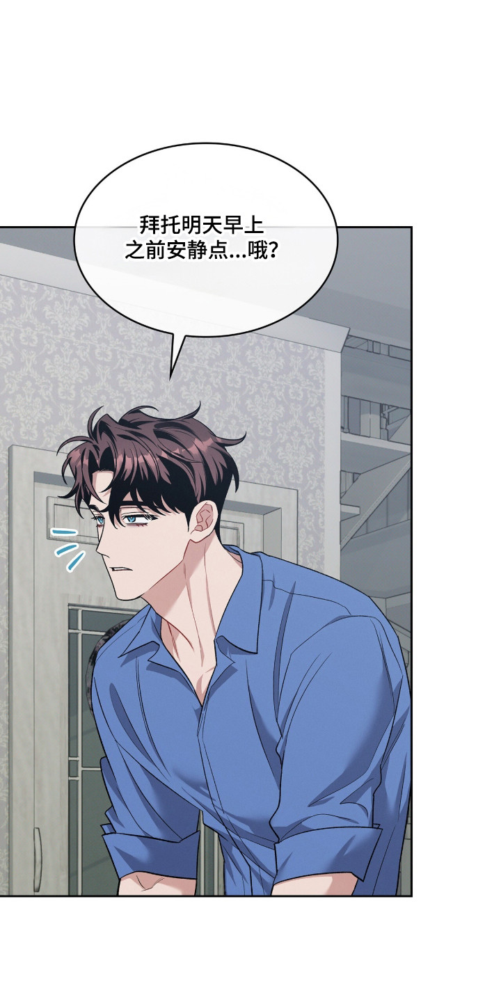 第135话4