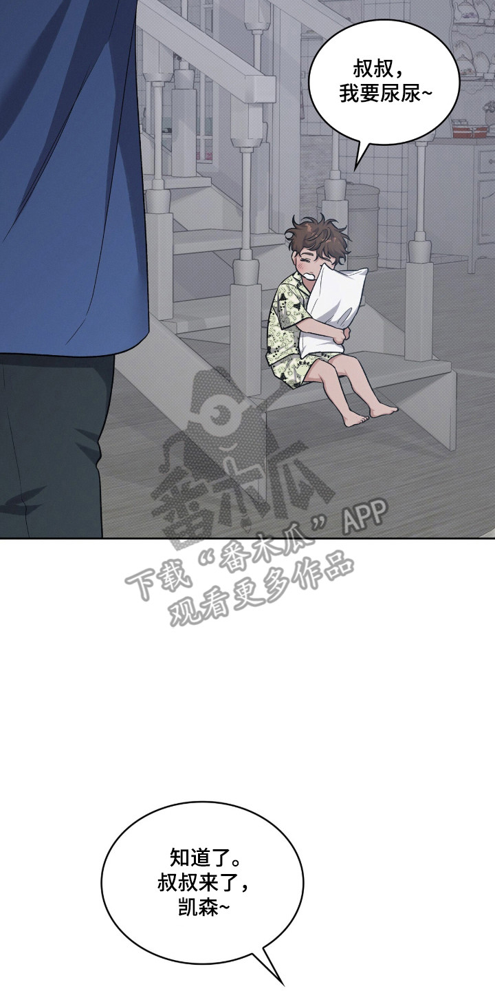 第135话33