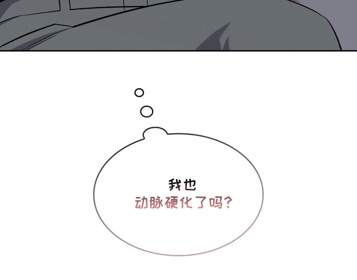 第135话37