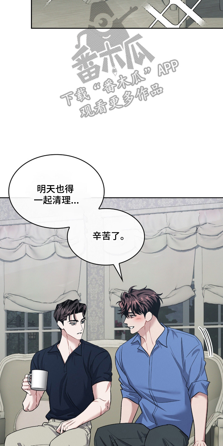 第135话6