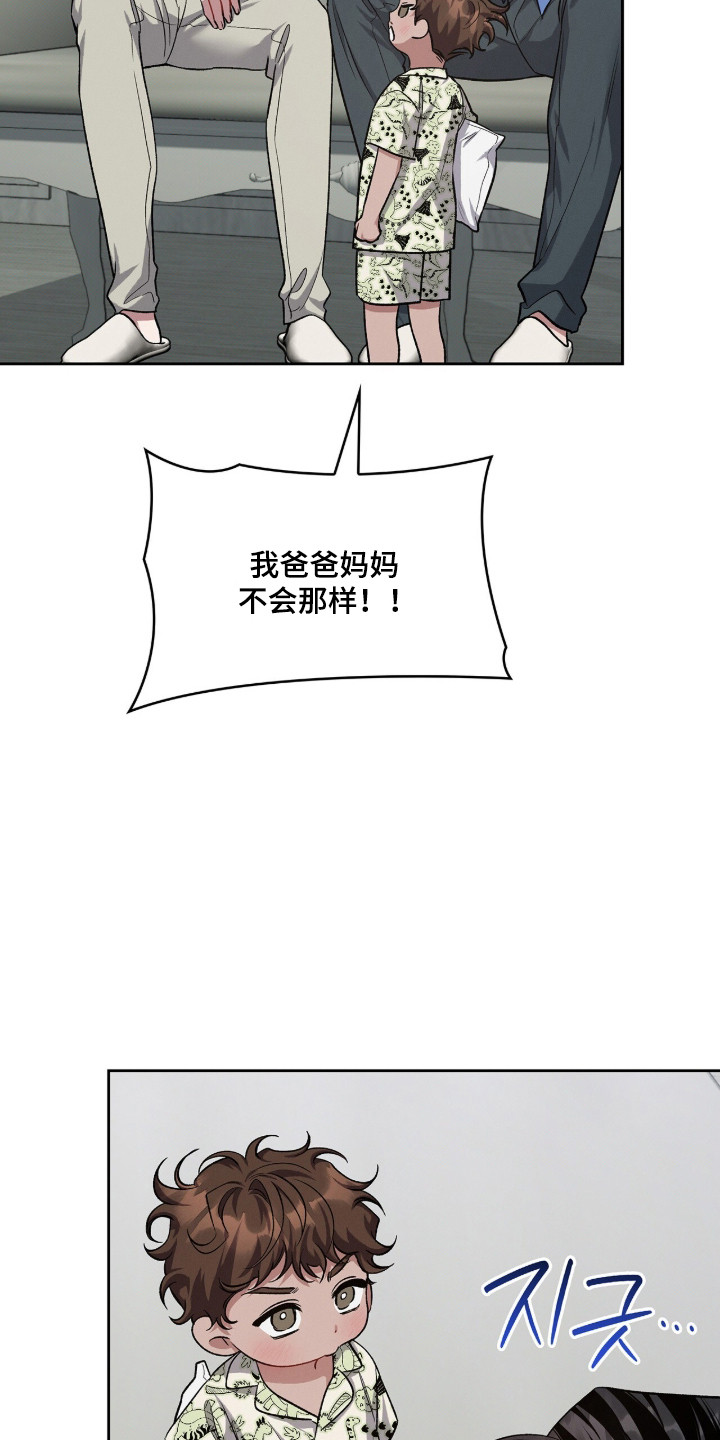 第135话24