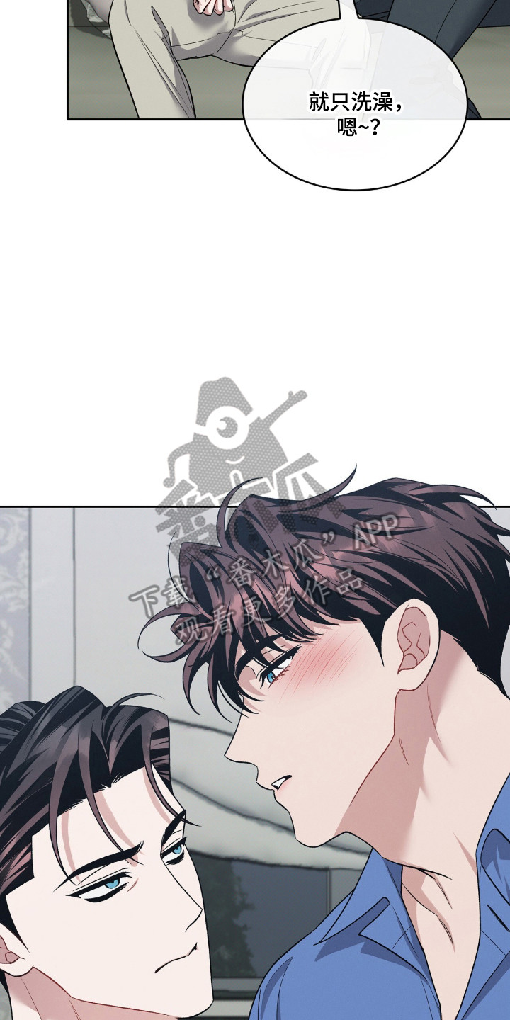 第135话17