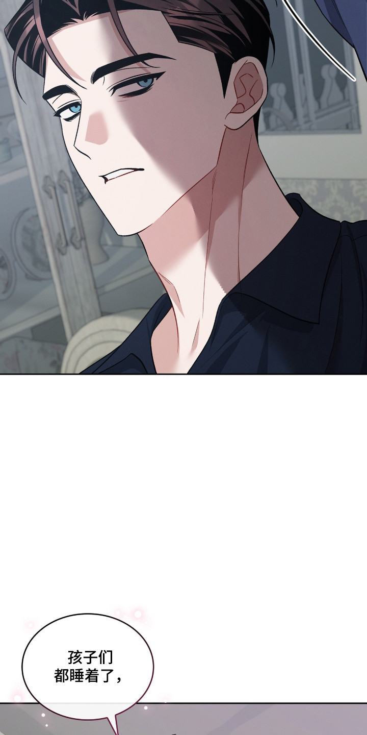 第135话13