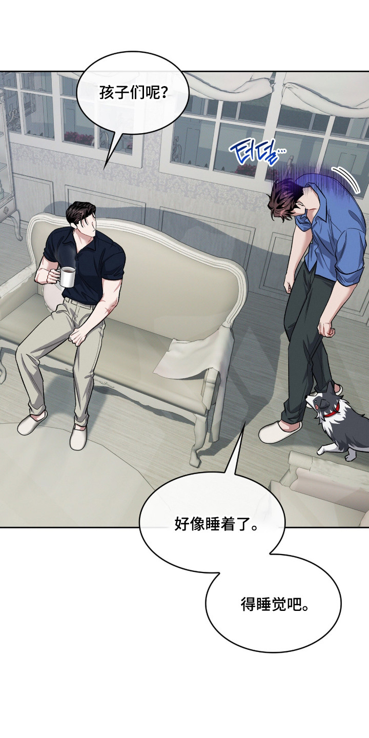 第135话3