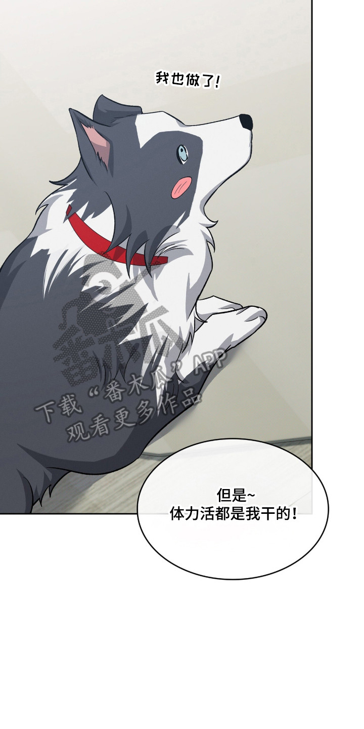 第135话9