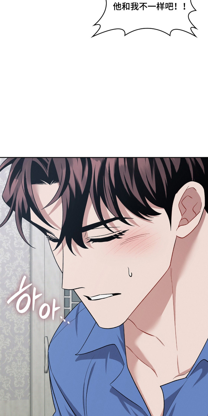 第135话29