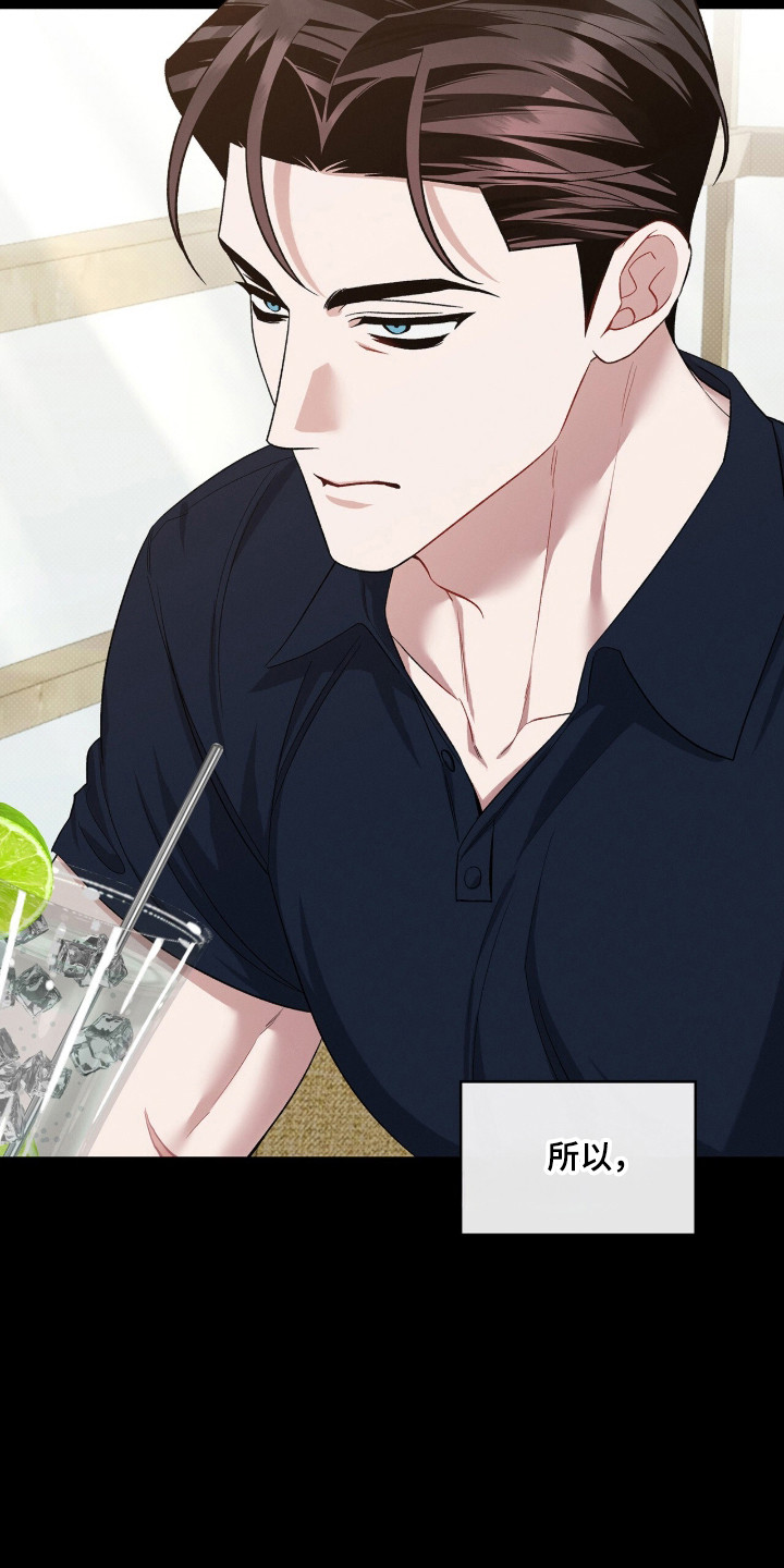 第134话5