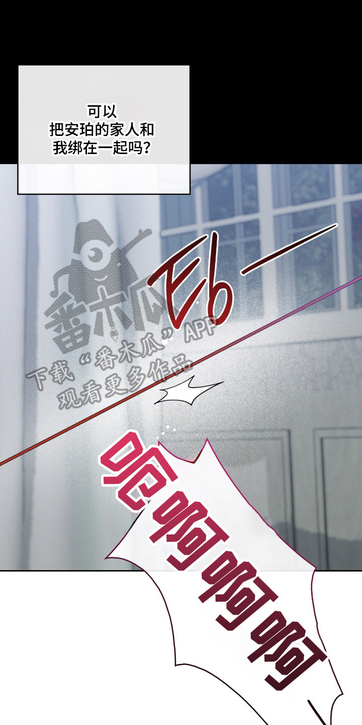 第134话6