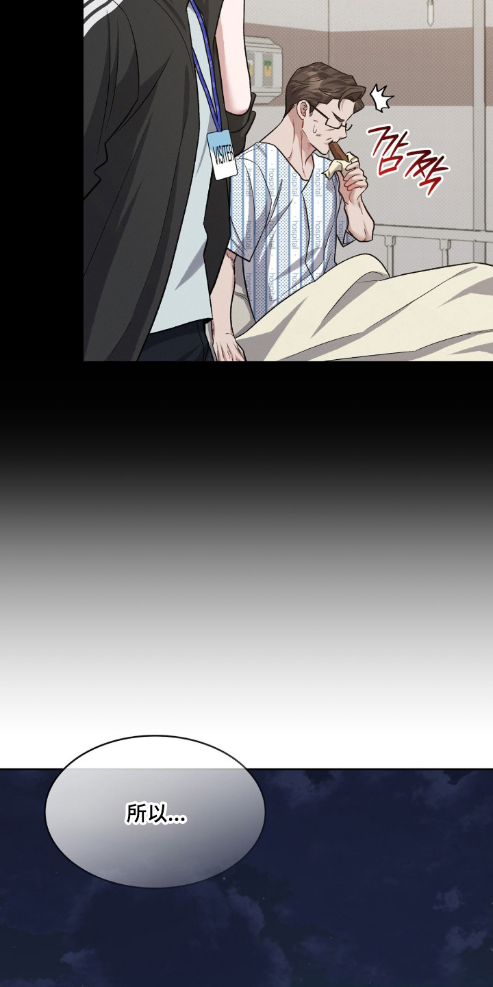 第134话19