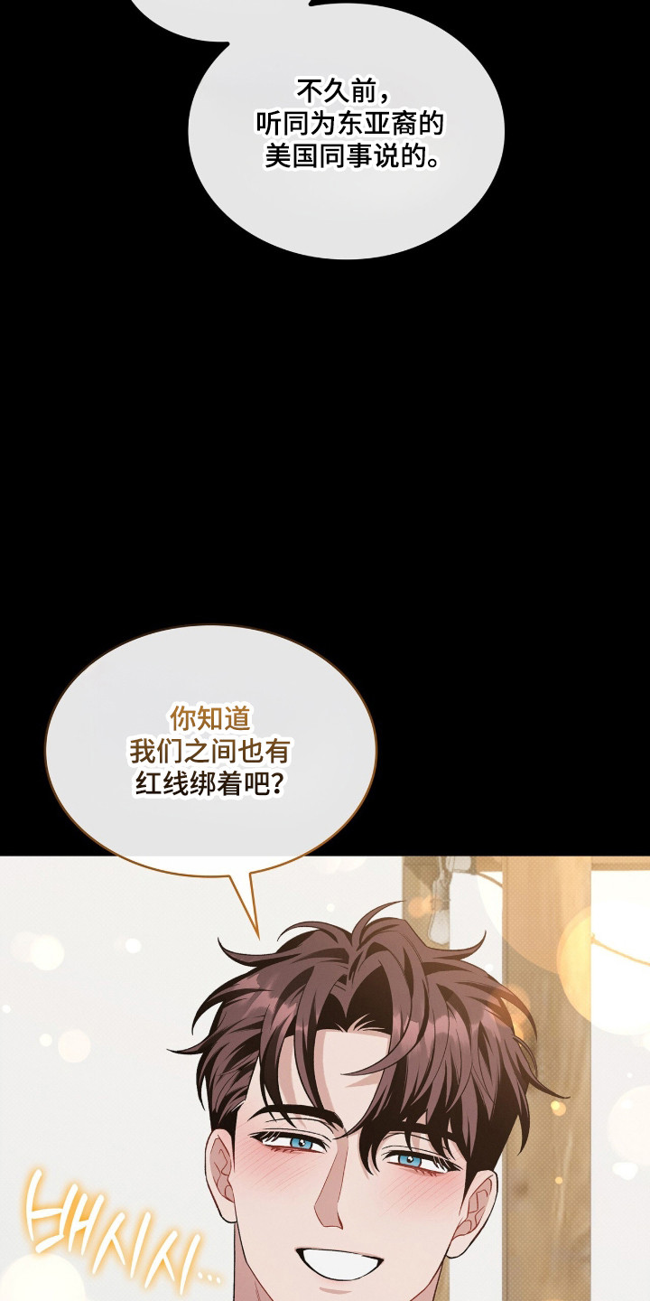 第134话3