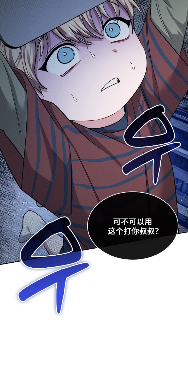 第134话27
