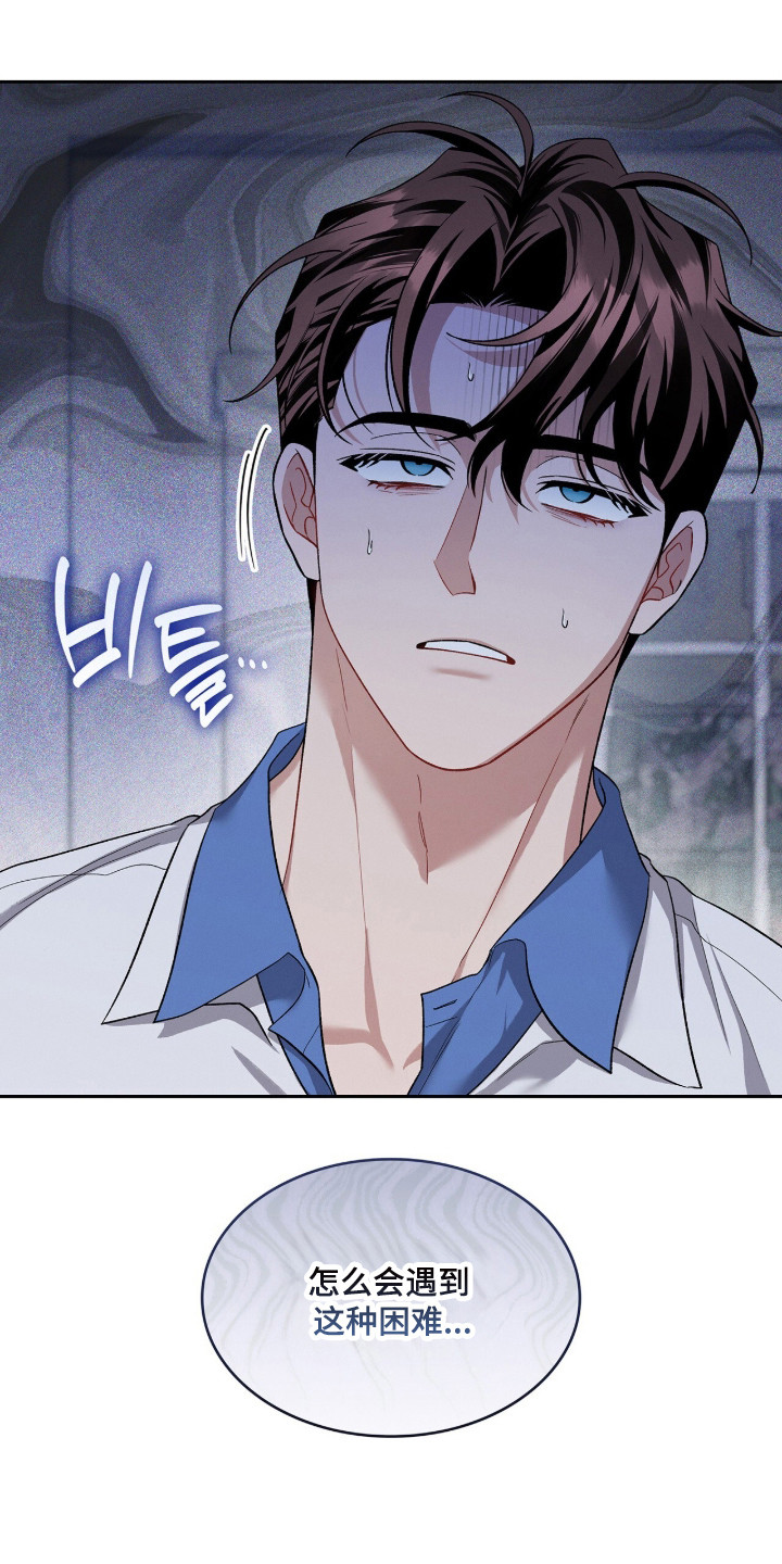 第134话11