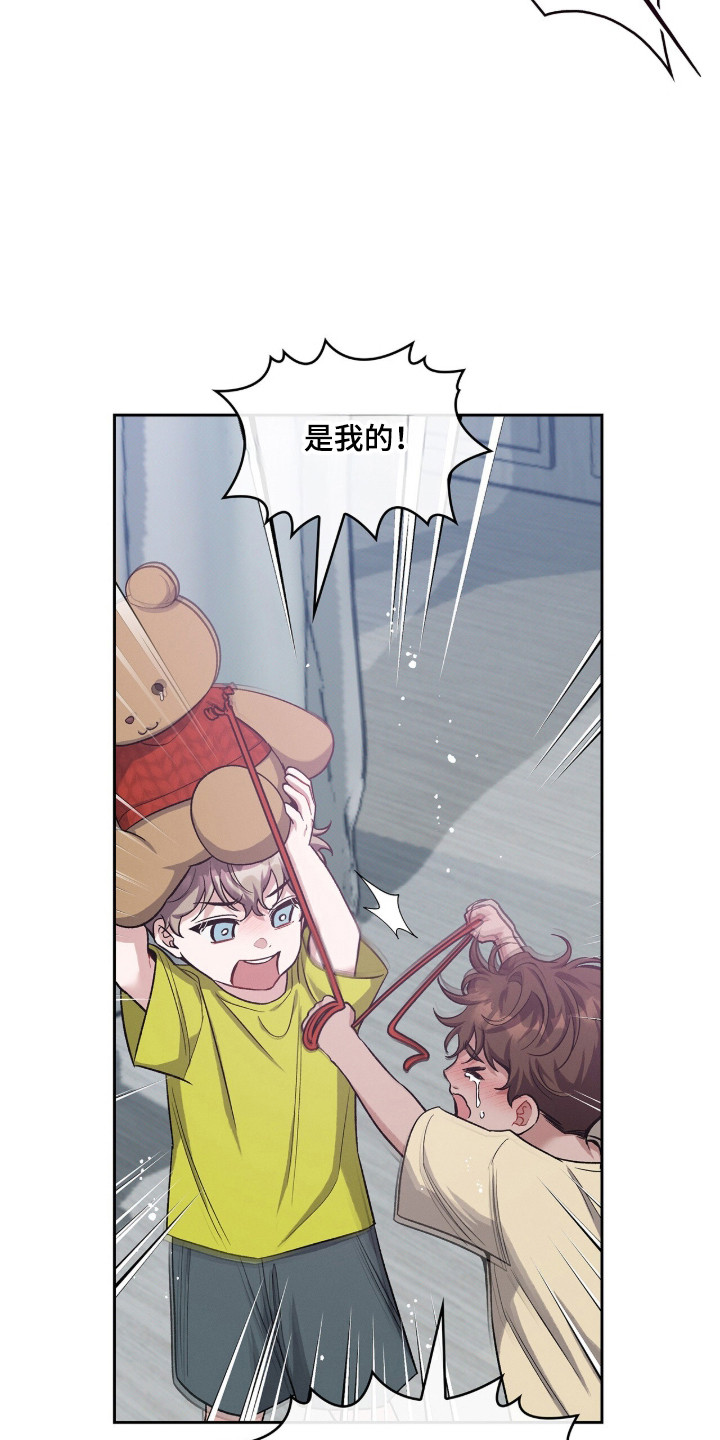 第134话7