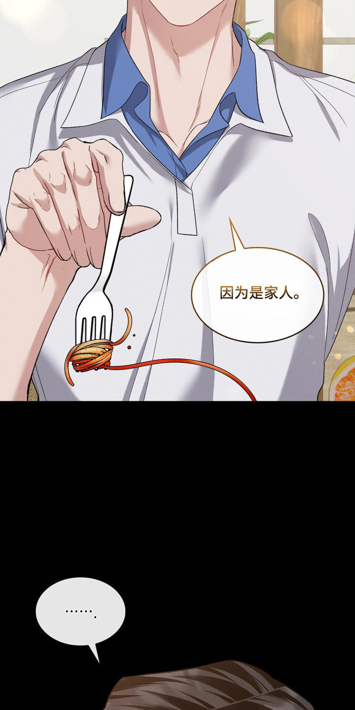 第134话4