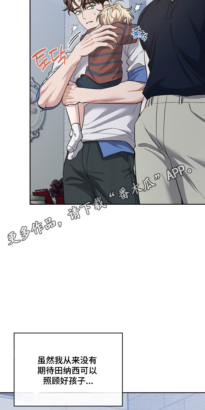 第134话33