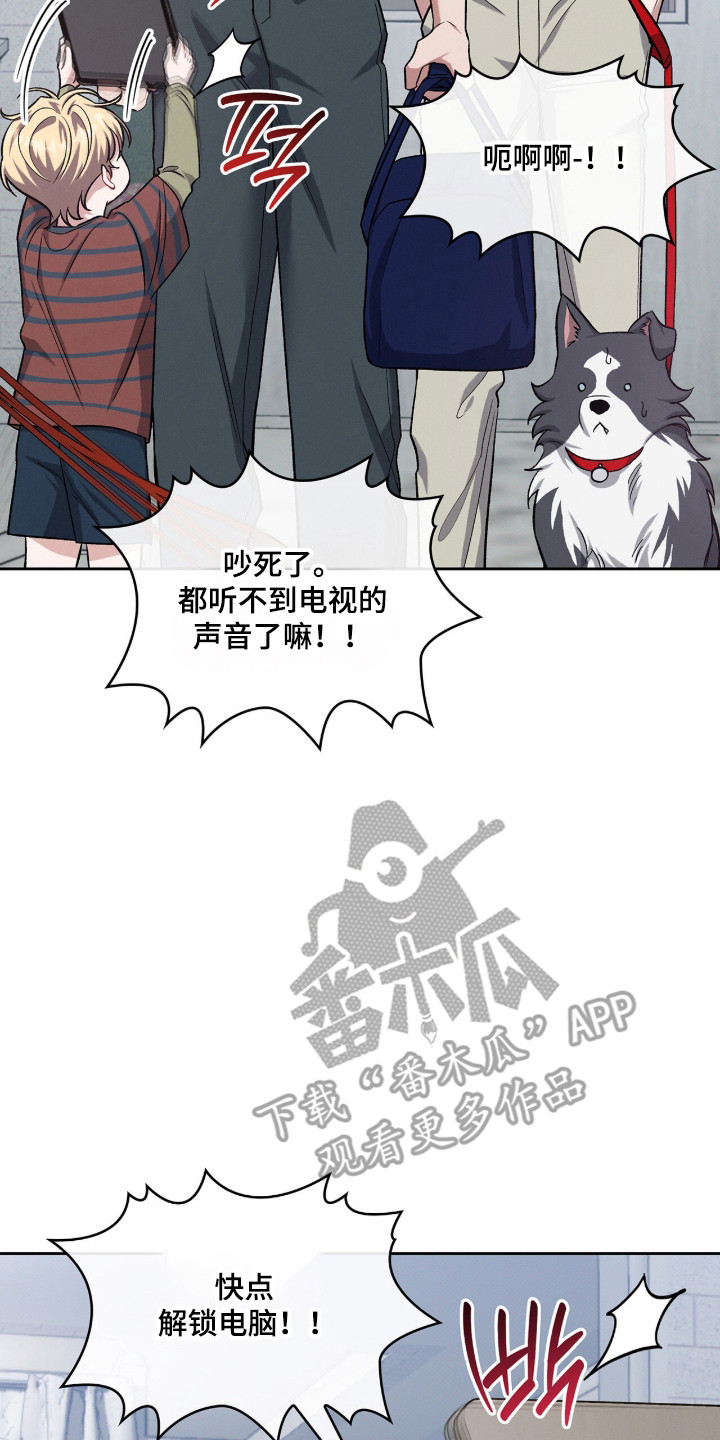 第134话9