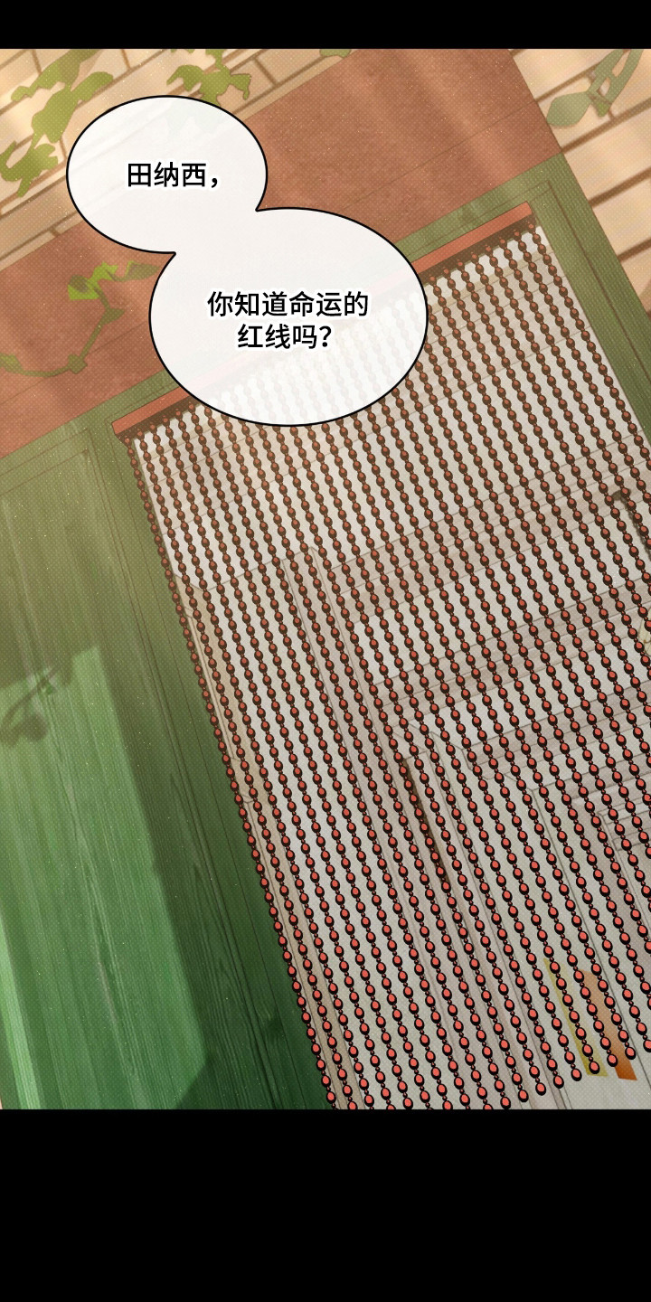 第134话0