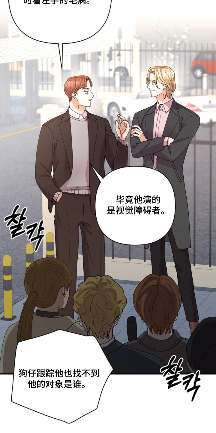 第117话12