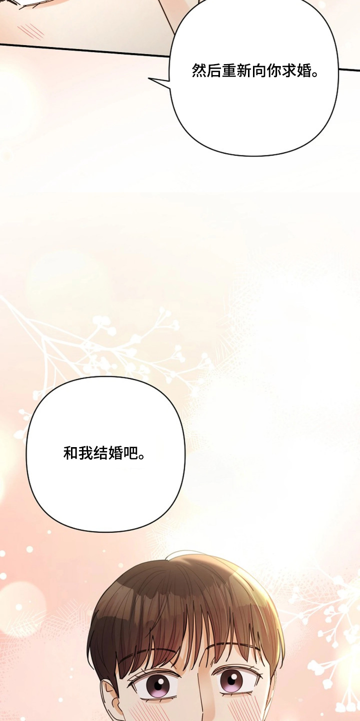 第117话2